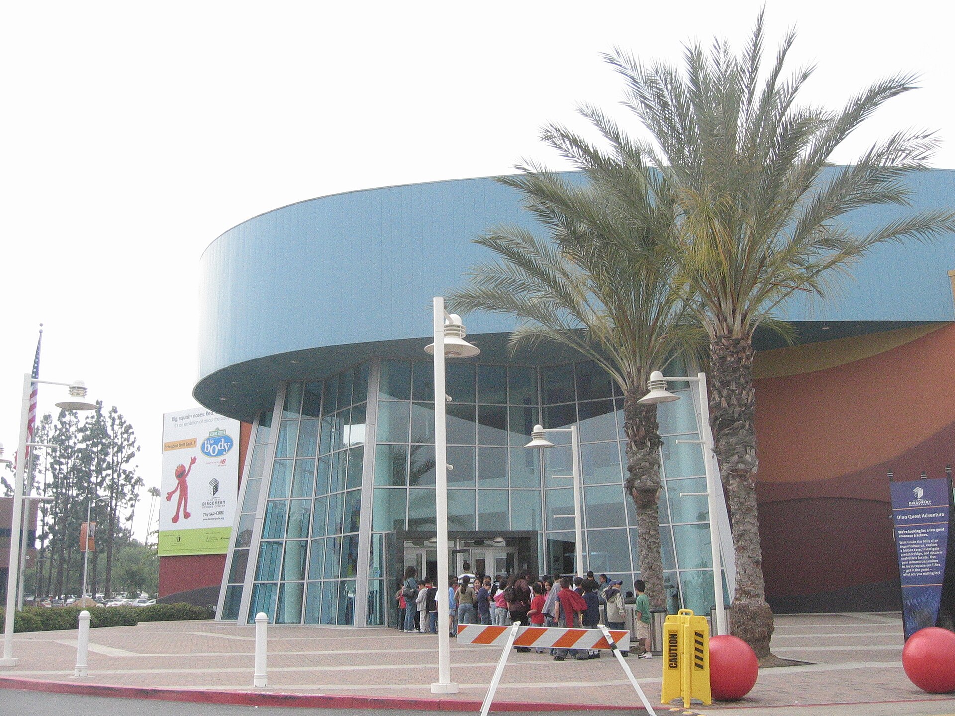 The glass entrance building of Discovery Cube Orange County in Santa Ana