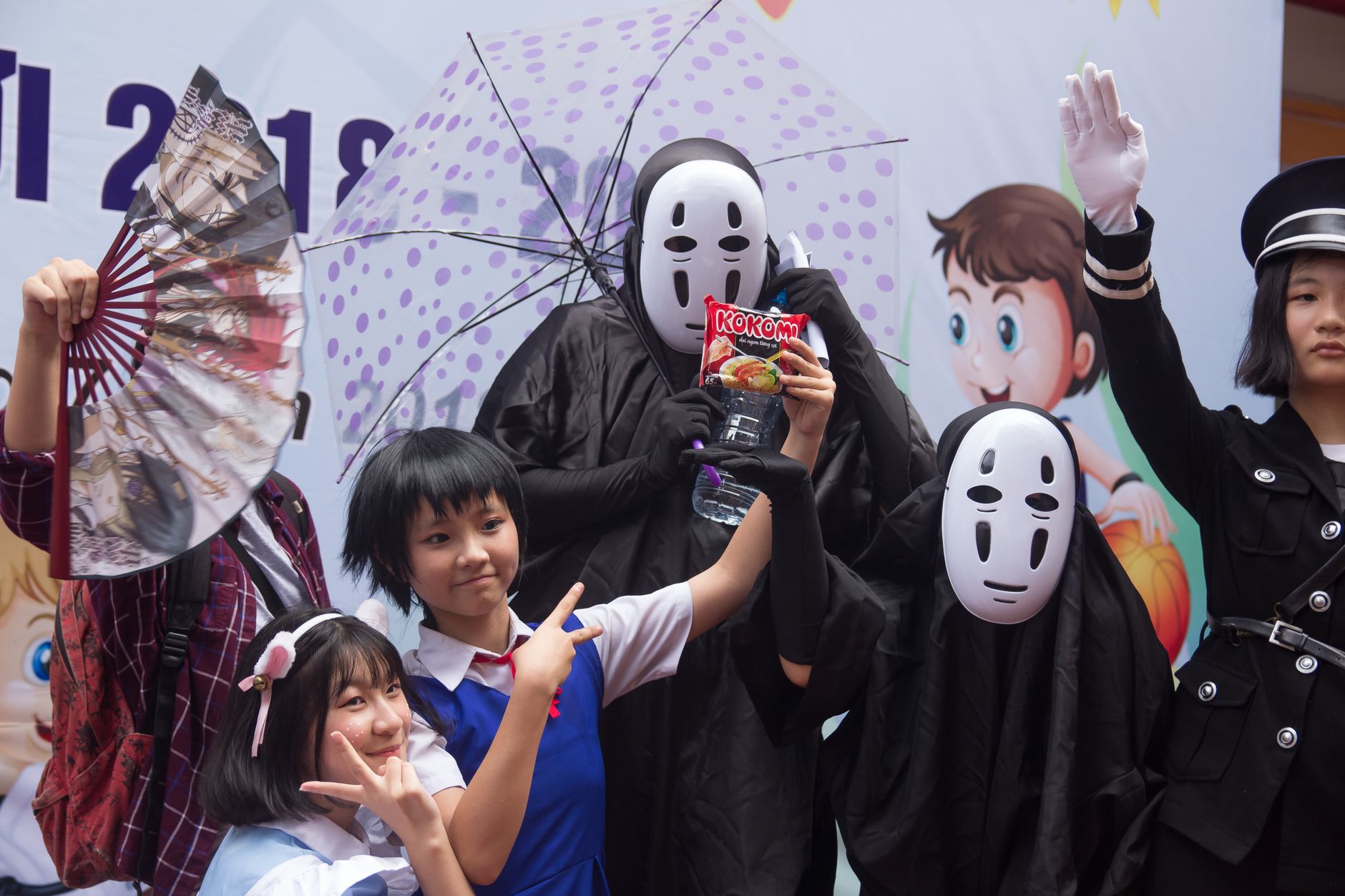 faceless cosplay