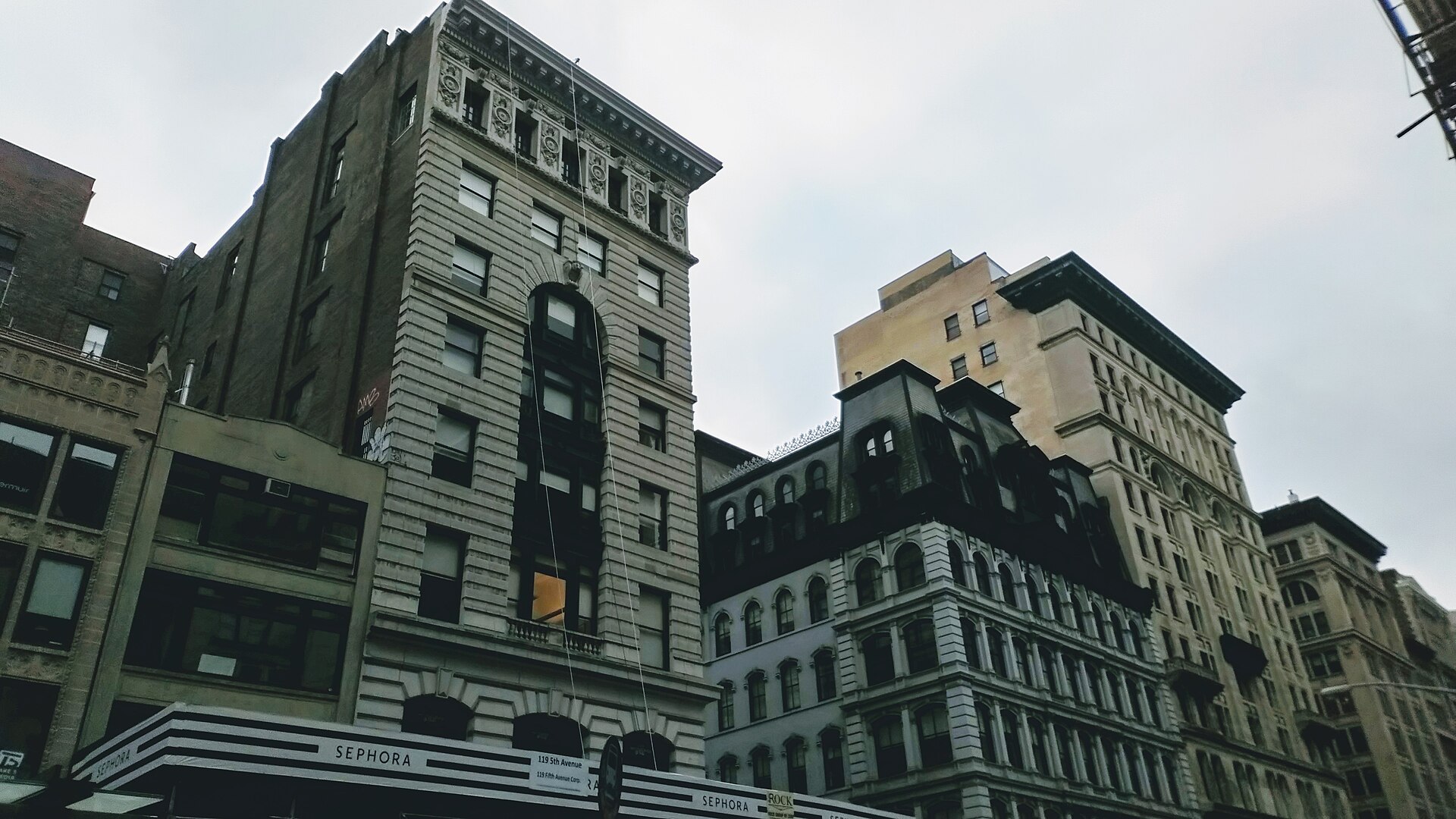 Exterior of a Sephora store in New York City